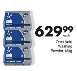 Save Omo Auto Washing Powder offer