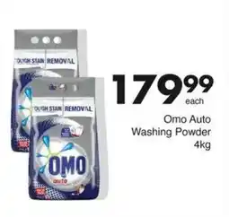 Save Omo Auto Washing Powder offer