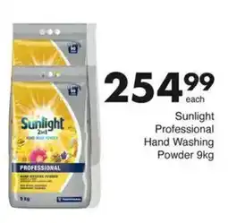 Save Sunlight Professional Hand Washing Powder offer