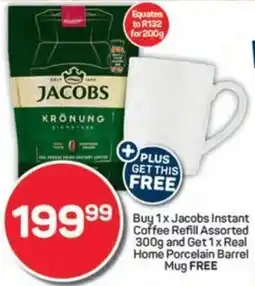 Pick n Pay Buy Jacobs Instant Coffee Refill Assorted and Get Real Home Porcelain Barrel Mug FREE offer