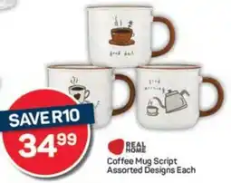 Pick n Pay REAL HOME Coffee Mug Script offer