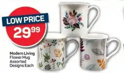 Pick n Pay Modern Living Flower Mug Assorted Designs Each offer