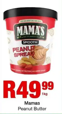 Take 'n Pay Mamas Peanut Butter offer