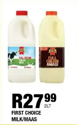 Take 'n Pay First choice milk/ maas offer