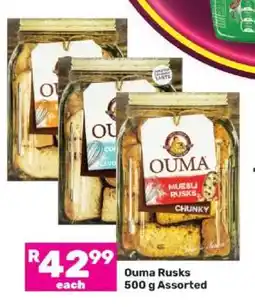 Game Ouma Rusks offer