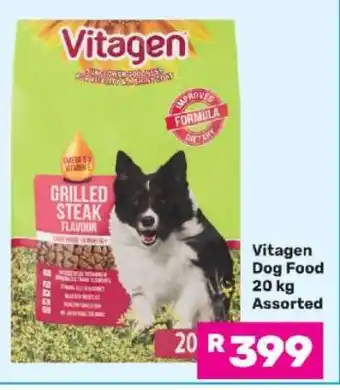 Game Vitagen Dog Food 20 kg Assorted offer