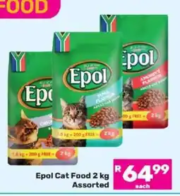 Game Epol Cat Food 2 kg Assorted offer