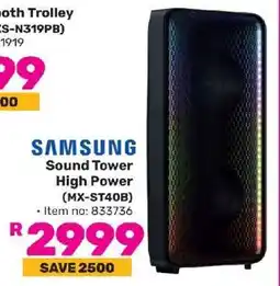 Game Samsung Sound Tower High Power MX-ST40B offer