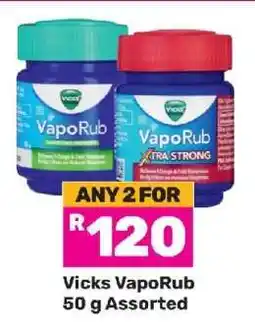 Game Vicks VapoRub 50 g Assorted offer