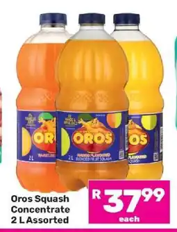 Game Oros Squash Concentrate 2 L Assorted offer