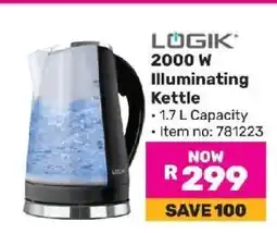 Game LÖGIK 2000 W Illuminating Kettle offer