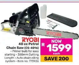 Game RYOBI 40 cc Petrol Chain Saw (CS-4016) offer