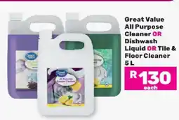 Game Great Value All Purpose Cleaner OR Dishwash Liquid OR Tile & Floor Cleaner 5 L offer