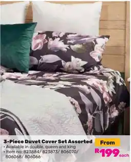 Game Duvet Cover Set Assorted offer