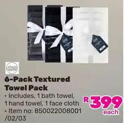 Game Always Home Textured Towel Pack offer