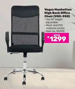 Game Vegas Manhattan High Back Office Chair offer