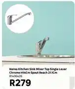 Leroy Merlin Nerea Kitchen Sink Mixer Tap Single Lever Chrome H14cm Spout Reach 21.1cm 81406426 offer