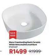 Leroy Merlin Manu Freestanding Basin Ceramic White W44cm x D44cm x H14cm 81404487 offer