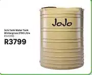 Leroy Merlin JoJo Tank Wintergrass Water Tank 2700L 81453195 offer