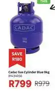 Leroy Merlin Cadac 9Kg Gas Cylinder Blue 81434056 offer