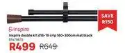 Leroy Merlin Inspire Double Kit D16-19 Crip 160-300cm (Mat Black) 81479615 offer