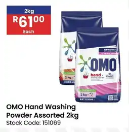 Africa Cash and Carry OMO Hand Washing Powder Assorted offer