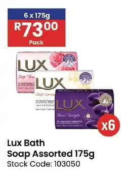 Africa Cash and Carry Lux Bath Soap Assorted offer