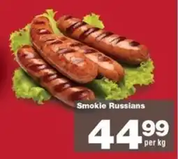 Check Star Smokie Russians offer