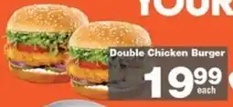 Check Star Double Chicken Burger offer