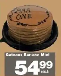 Check Star Gateaux Bar-one Mini offer