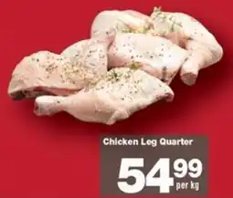 Check Star Chicken Leg Quarter offer