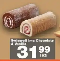 Check Star Swissroll Imc Chocolate & Vanilla offer