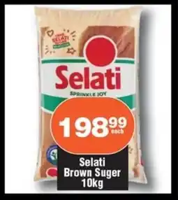 Selati Brown Sugar