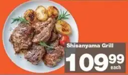 Check Star Shisanyama Grill offer