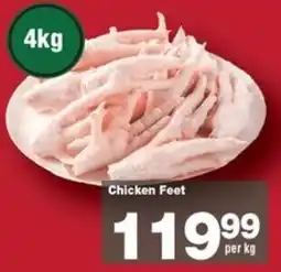 Check Star Chicken Feet offer