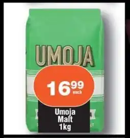 Check Star Umoja Malt offer