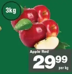 Check Star Apple Red offer