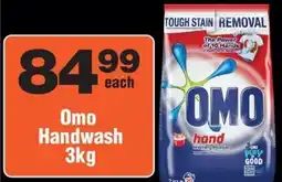Check Star Omo Handwash offer