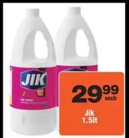 Check Star Jik offer