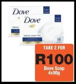 Check Star Dove Soap offer