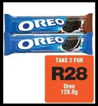 Check Star Oreo offer