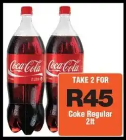 Check Star Coke Regular offer
