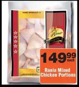 Check Star Rania Mixed Chicken Portions offer