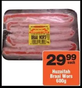 Check Star Huzaifah Braai Wors offer