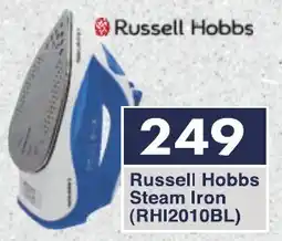 President Hyper Russell Hobbs Steam Iron offer