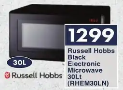 President Hyper Russell Hobbs Black Electronic Microwave offer