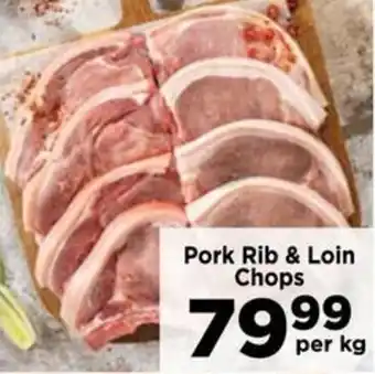 Food Lover's Market Pork Rib & Loin Chops offer