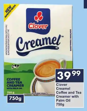 President Hyper Clover Creamel Coffee and Tea Creamer with Palm Oil offer