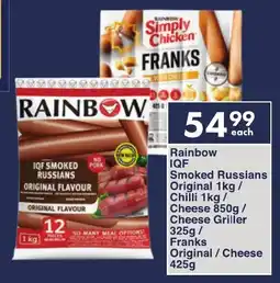 President Hyper Rainbow IQF Smoked Russians Original/ Chilli/ Cheese/ Cheese Griller/ Franks Original/ Cheese offer