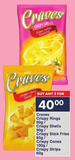 President Hyper Craves Crispy Rings/ Crispy Shells/ Crispy Stick Fries/ Crispy Cones/ Crispy Strips offer